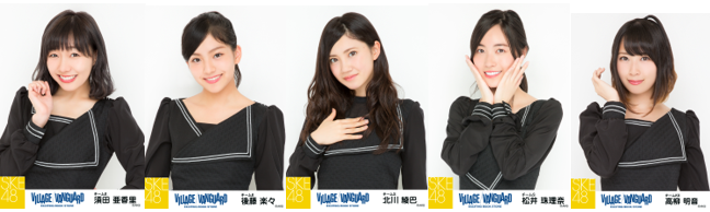 限定商品】AKB48、SKE48、HKT48ランダム生写真セットヴィレヴァン限定 